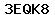 E-Mail Image Verification